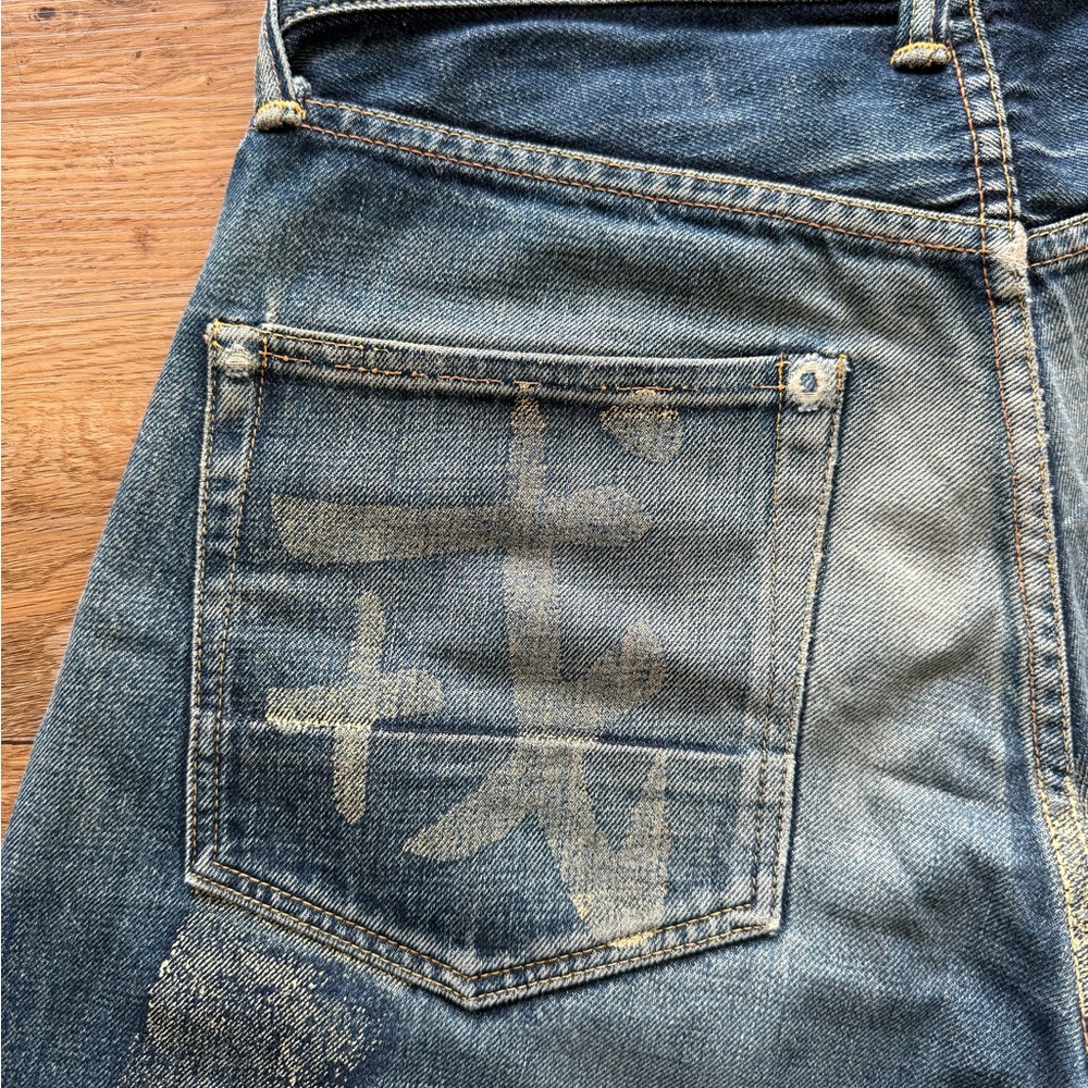 Vintage Evisu Made in Japan Selvedge Denim - “大” (Dai) kanji logo